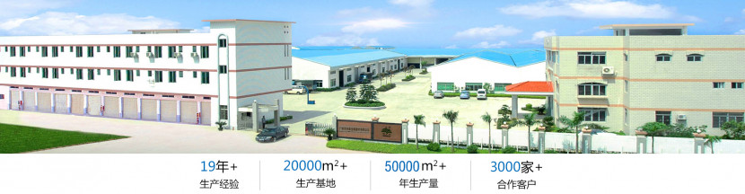 鋁方通廠家-納美