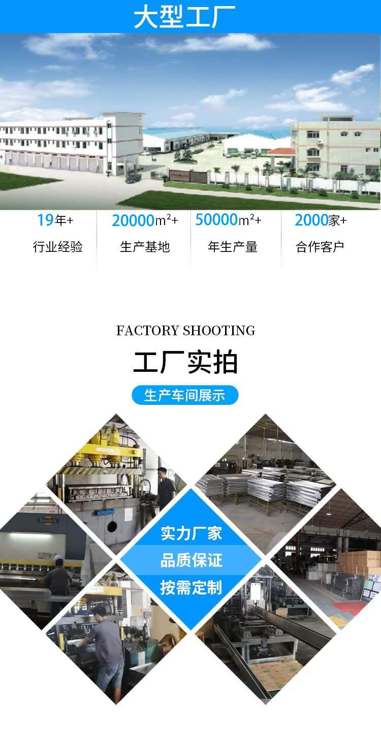 實力廠家-納美金屬 實力廠家-納美金屬