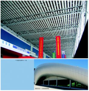 納美客戶案例展示14