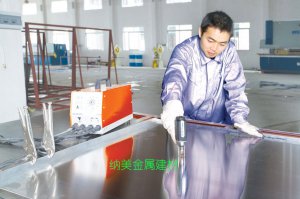 納美工廠實拍