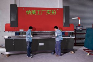 納美工廠實拍